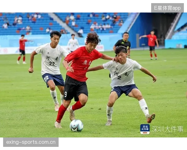 山东U18男足连续传递制造空当